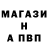 Alfa_PVP кристаллы KSAYREND