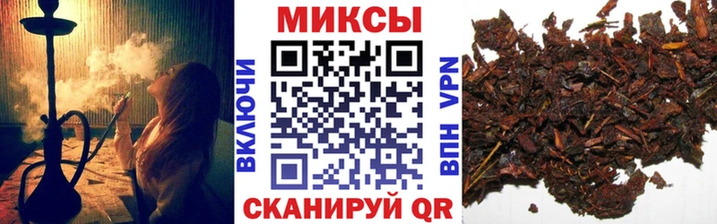 БУТИРАТ BDO  продажа наркотиков  Невельск 