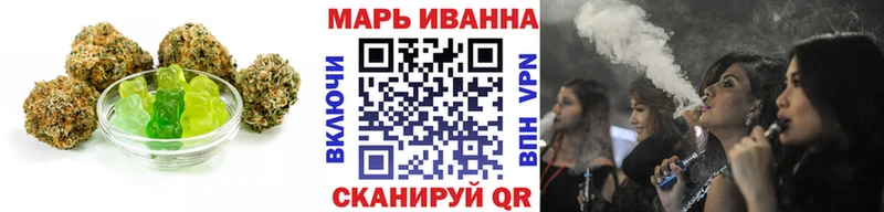 Cannafood марихуана  хочу наркоту  Невельск 
