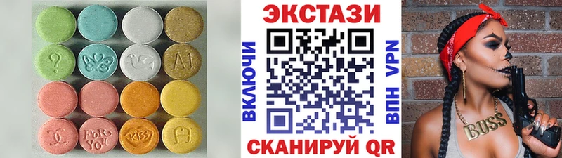 мориарти телеграм  Невельск  Экстази Philipp Plein 