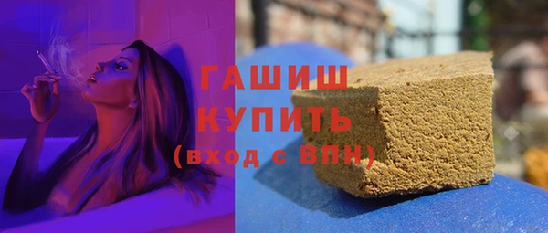 эйфоретик Нея