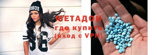 jwh Наволоки