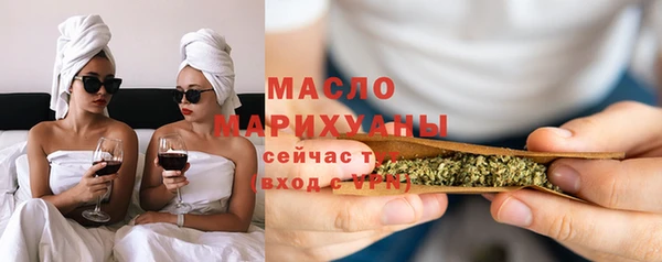 эйфоретик Нея