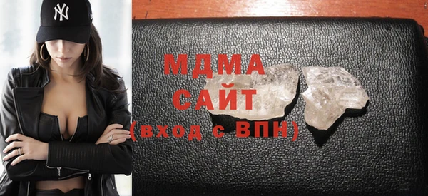 сатива Нефтекумск