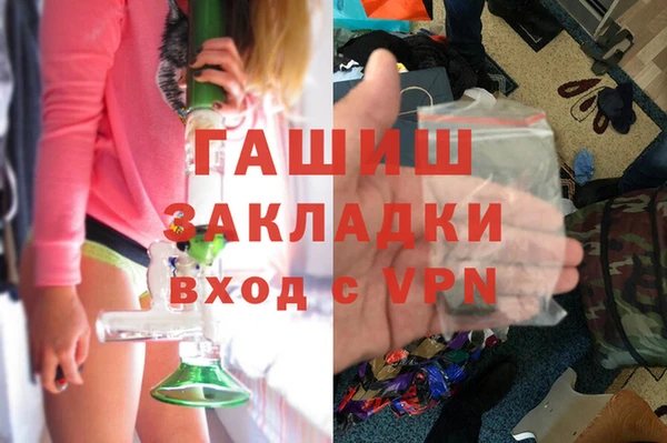 jwh Наволоки