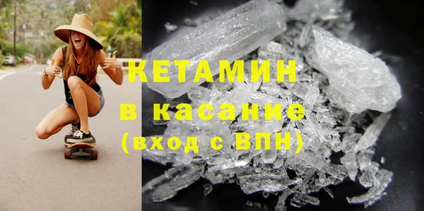 jwh Наволоки