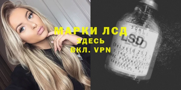 эйфоретик Нея