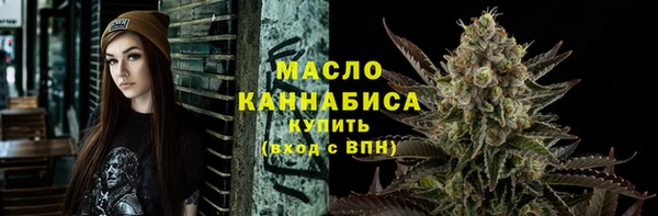 марки nbome Навашино